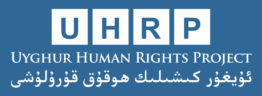 The Uyghur Human Rights Project