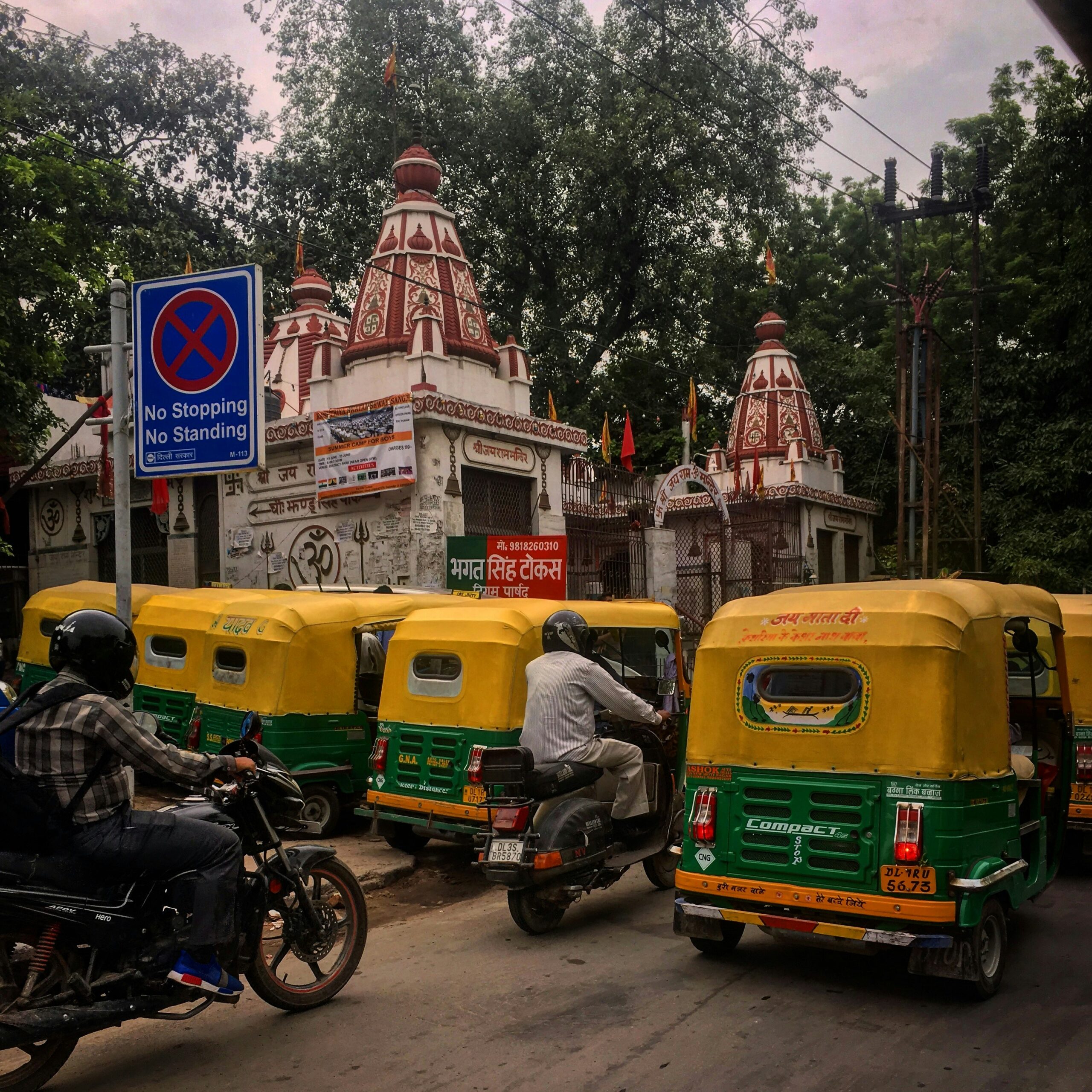 My Internship in India: Part 2